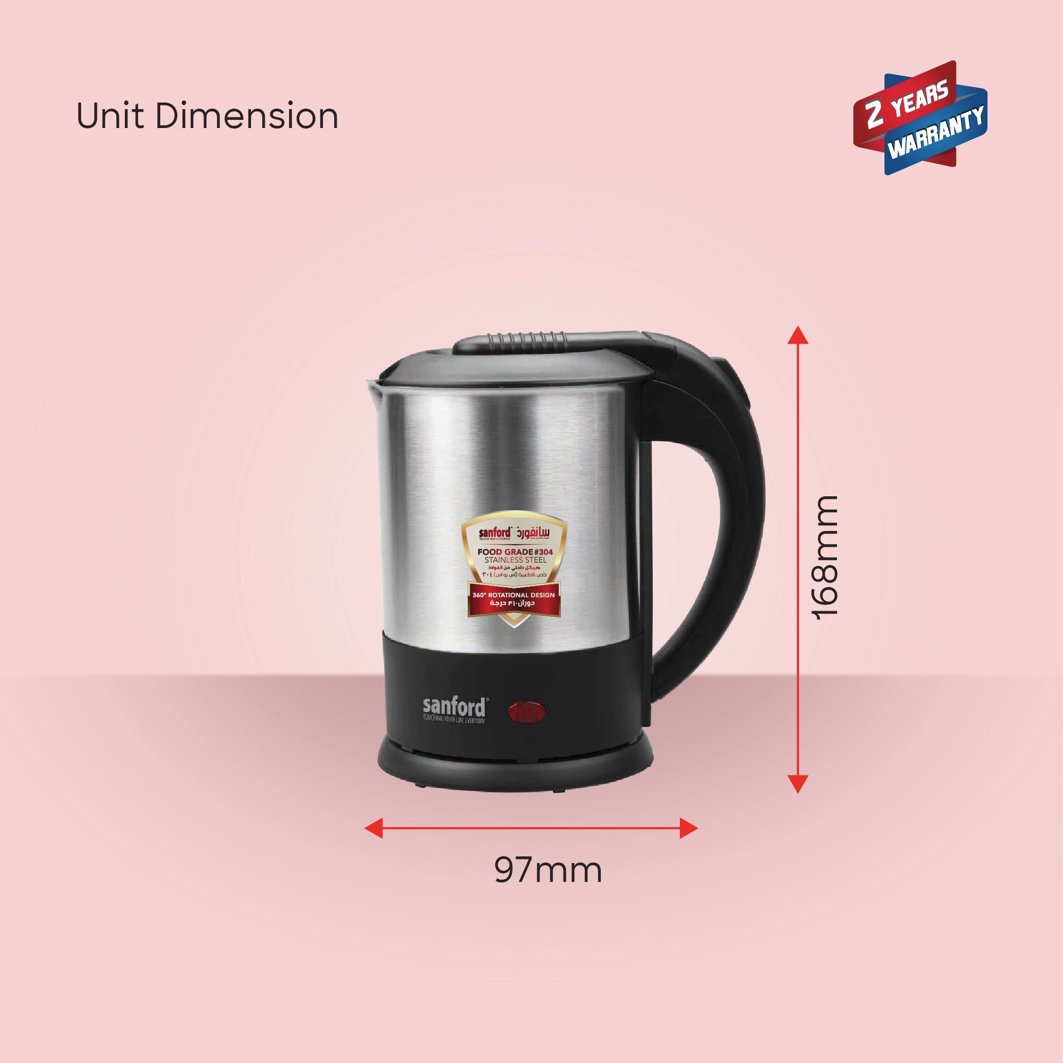 best electric kettle 1L 1500W stainless steel body cordless auto shut off sanford 6