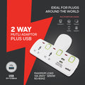 Sanford 2 Way Multi Adaptor Plus USB Port | SF286ADP - buysanford