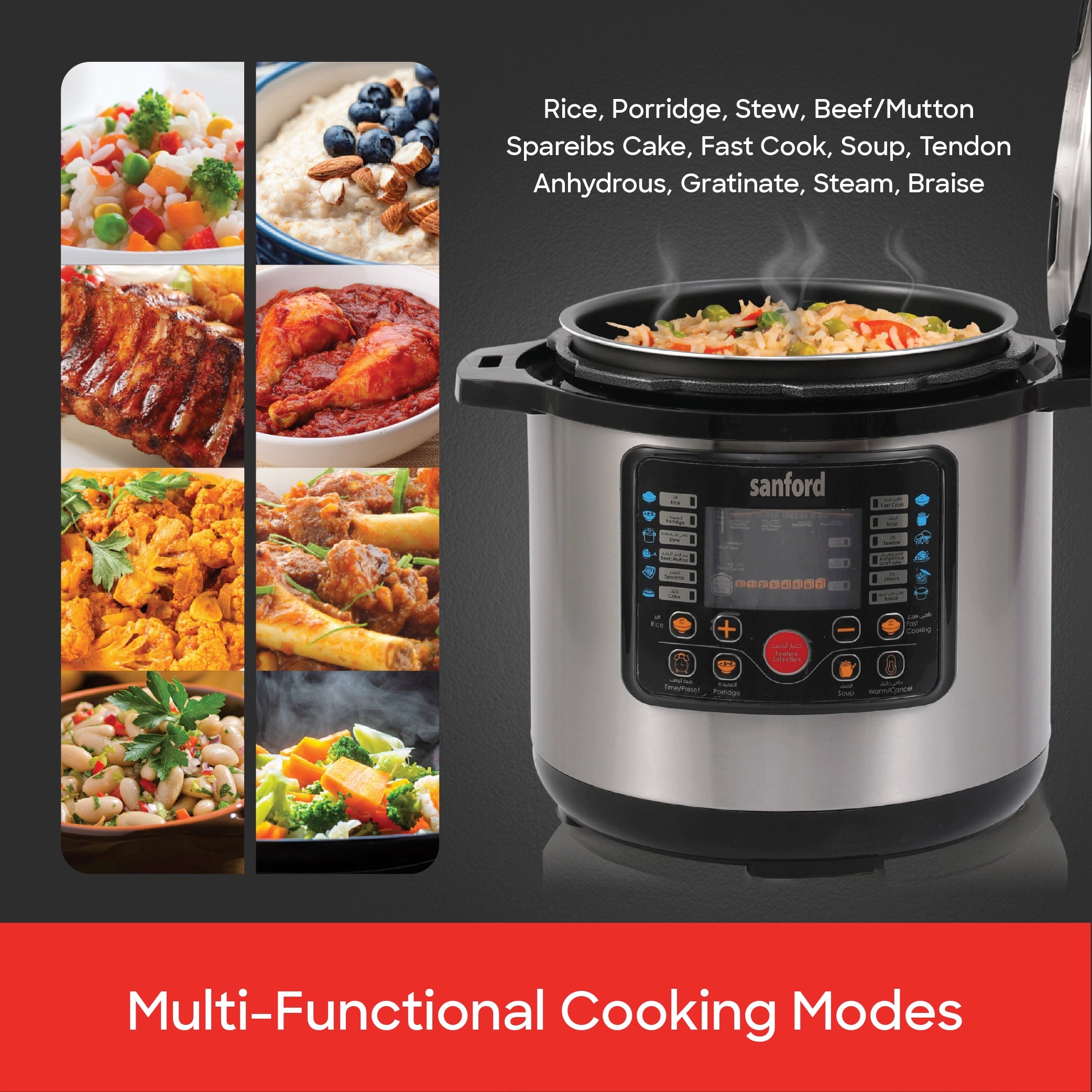 9L electric pressure cooker 1350W digital control & 12 cooking modes sanford 5