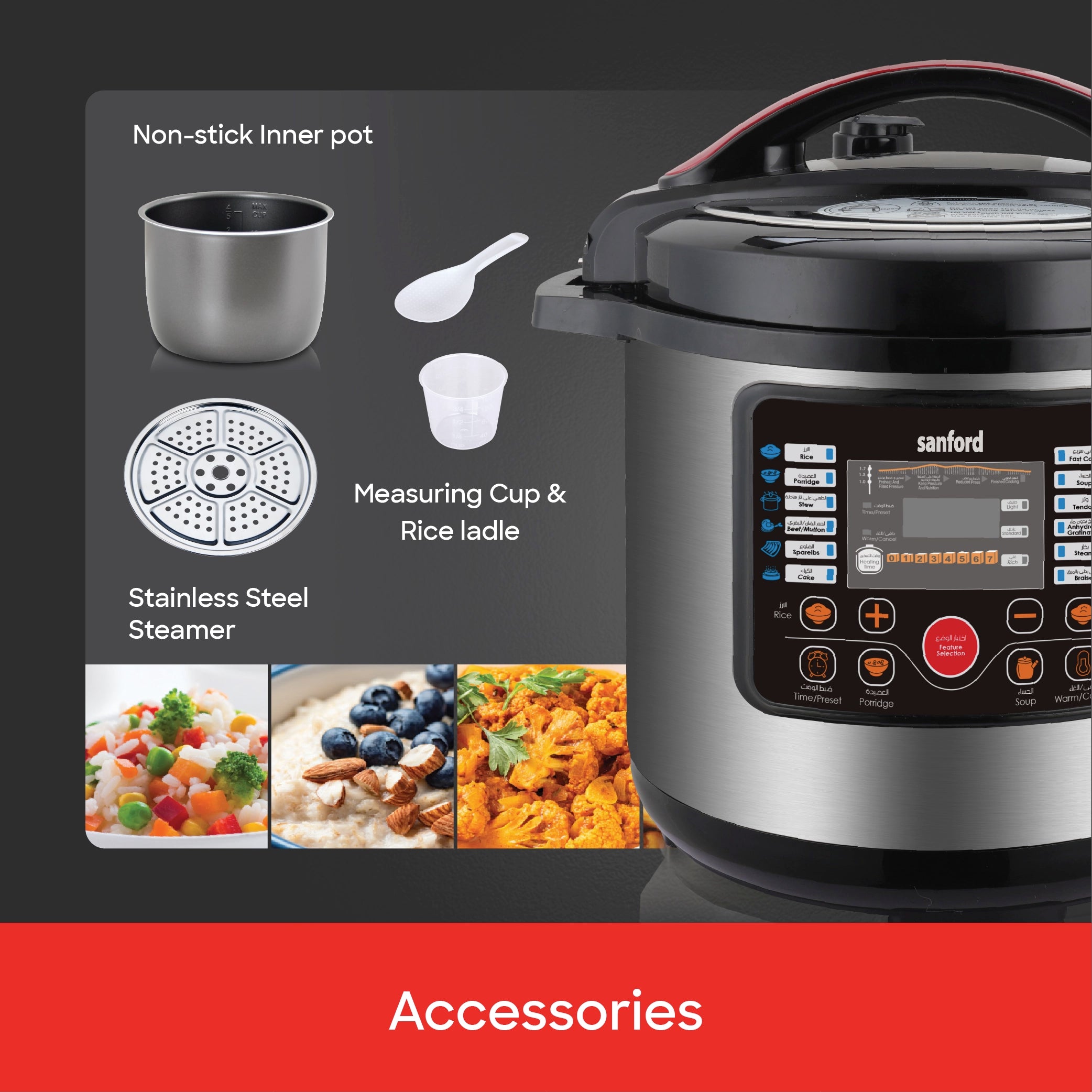 9L electric pressure cooker 1350W digital control & 12 cooking modes sanford 7