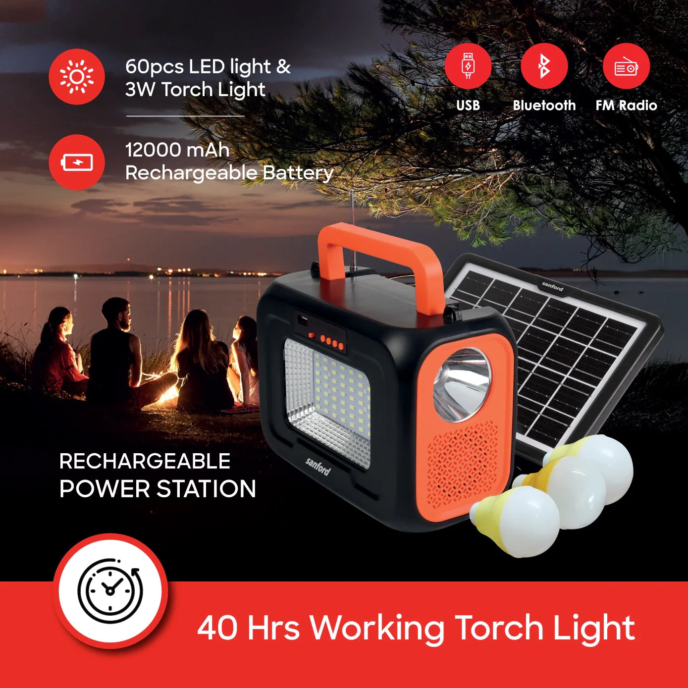  rechargeable power station 5 in 1 bluetooth & FM radio sanford 3